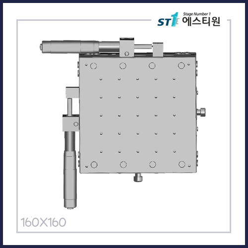 수동스테이지 XY 스테이지 [SY160-M]