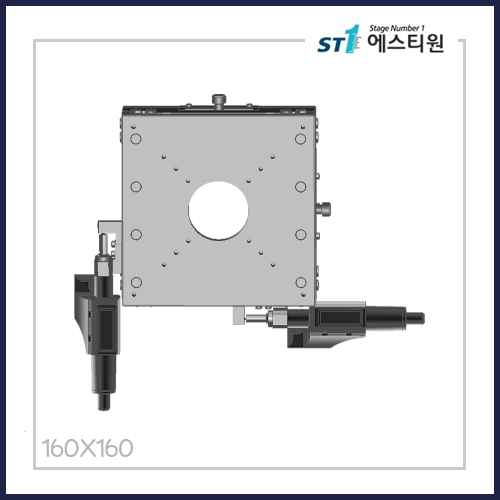 수동스테이지 XY 스테이지 [SY160-LMK-D]