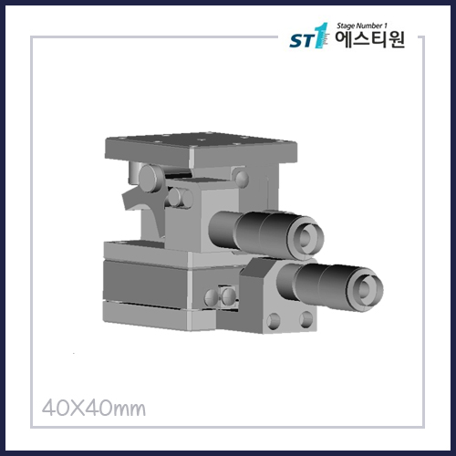 수동스테이지 XZ 스테이지 [SE40]