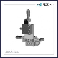 수동스테이지 XYZ 스테이지 [SDV40-C2]