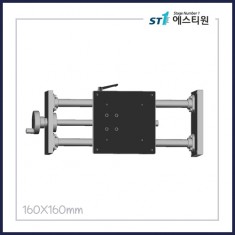 수동스테이지 X 스테이지 [SVSC160-200]