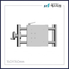 수동스테이지 X 스테이지 [SXSC160-100]