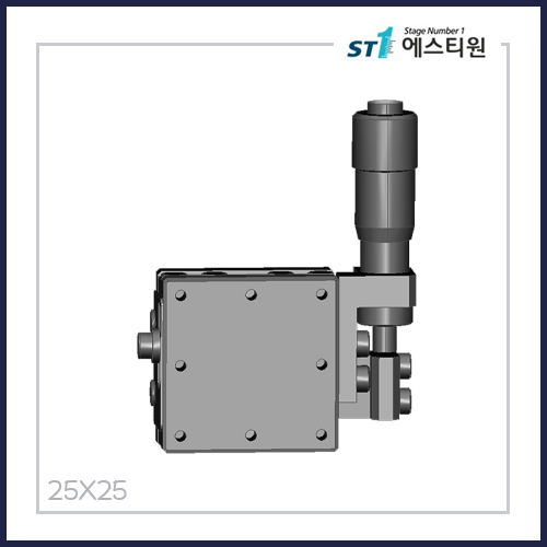 수동스테이지 X 스테이지 [SBX25-R2]