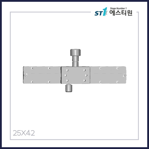 수동스테이지 X 스테이지 [SWX25-L150]