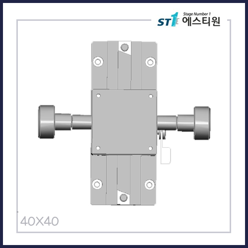 수동스테이지 X 스테이지 [SWX40-L100-W]