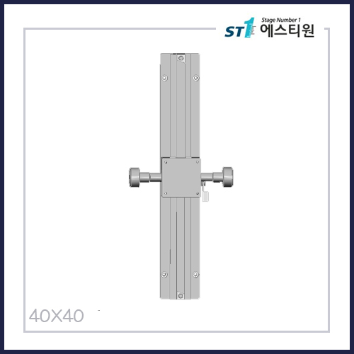 수동스테이지 X 스테이지 [SWX40-L250-W]