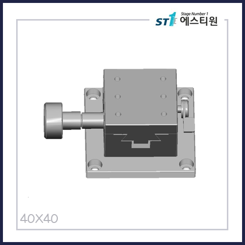 수동스테이지 X 스테이지 [SWX4040]