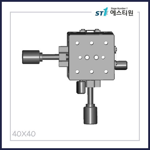 수동스테이지 XY 스테이지 [SWBY4040-H42]