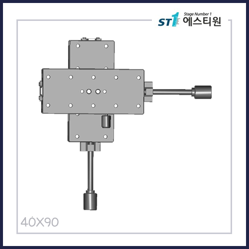 수동스테이지 XY 스테이지 [SWBY4090-H42]