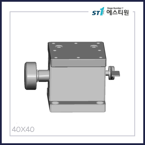 수동스테이지 Z 스테이지 [SWGZ40]