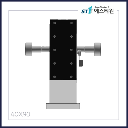 수동스테이지 Z 스테이지 [SWZ4090-W]