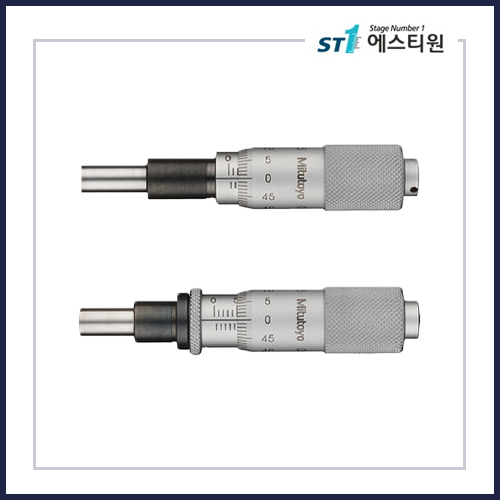 마이크로미터 헤드 150 시리즈 - 중형 표준 타입