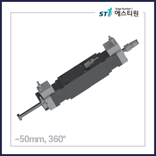 픽 앤 플레이스 액추에이터 SPPAM35S-B SERIES