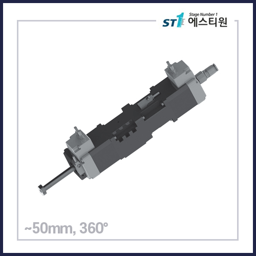 픽 앤 플레이스 액추에이터 SPPAM42S-B SERIES