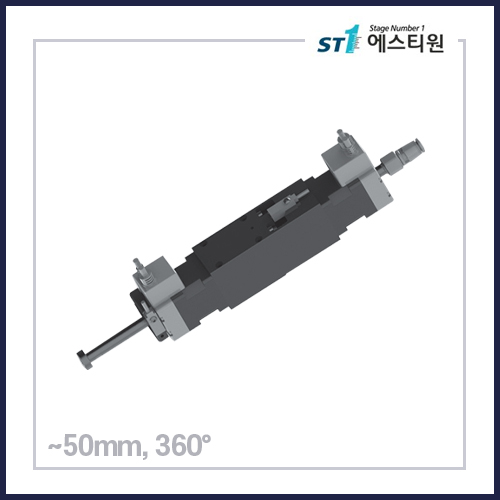 픽 앤 플레이스 액추에이터 SPPAM35S-L SERIES