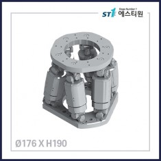 헥사포드 스테이지 (hexapod Stage)-SHXM176