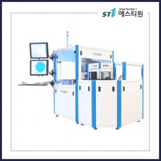 Nanofocus HP-HSI 2000