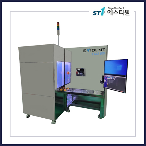 EAX3000/AX3000 Wafer Inspection System
