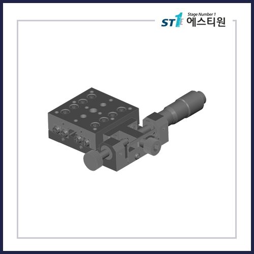 수동 X 축 스테이지 [SCXM-40-18H-2MBN Series]