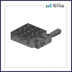 수동 X 축 스테이지 [SCXM-60L(20H)-2MB]