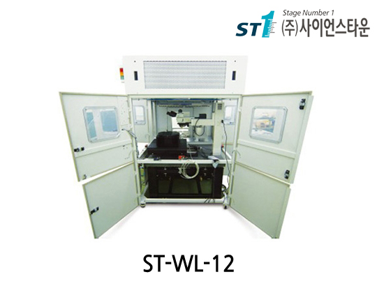 [ST-WL-12] Measuring Microscope,Scanning microscope System