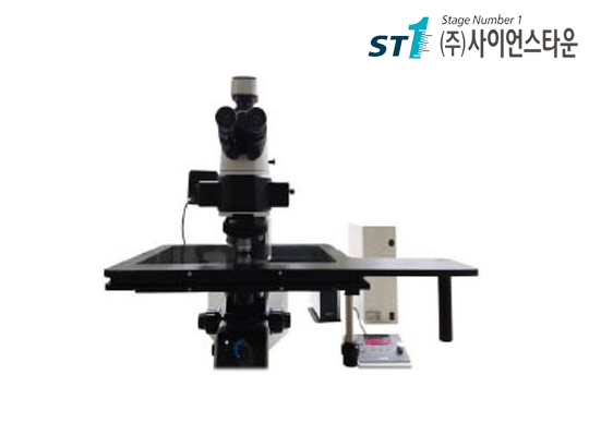 Inspection Microscope