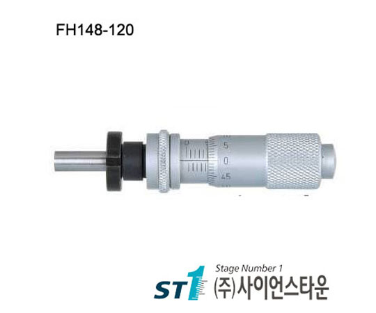 Micrometer Head 13mm[FH148-120] 스핀들 락형