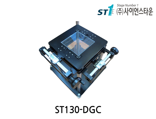 [ST130-DGC] XY Microscope Scan Stage