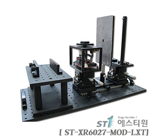 X-Ray Align Jig Modify[ST-XR6027-MOD-LXT]