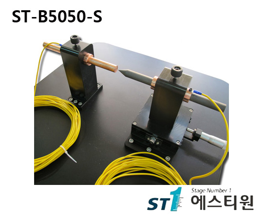 [ST-B5050-S]아크발생기용 실험지그 주문제작