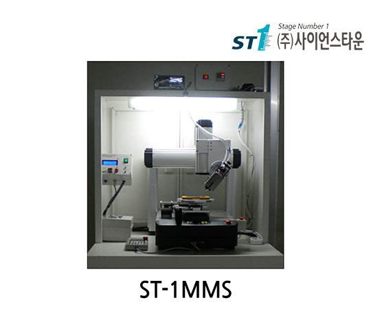 [ST-1MMS]1연식 정밀 도포로봇 시스템