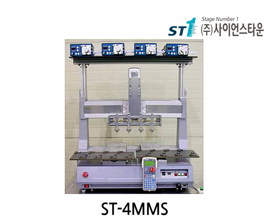 [ST-4MMS]4연식 고속 도포로봇 시스템