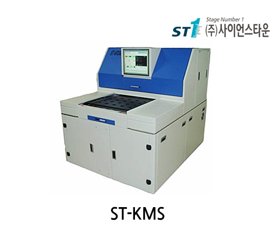 [ST-KMS]Keypad 자동천공기 System