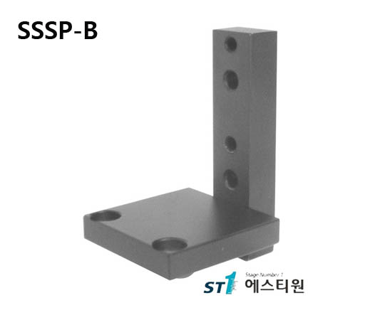 [SSSP-B] Small Slide Positioner Bracket