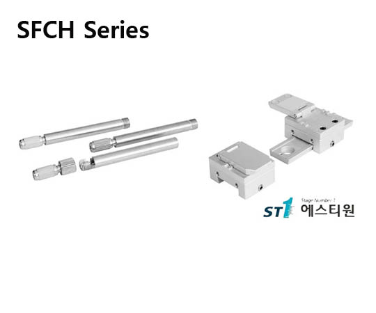 [SFCH Series] Fiber Chuck Holder