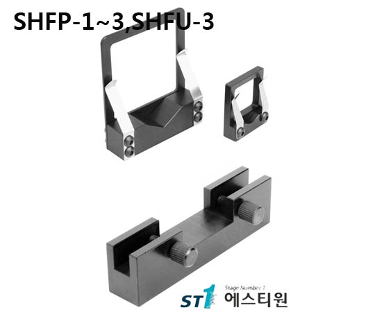 [SHFP-1~3,SHFU-3] Filter Holder