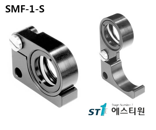 [SMF-1-S] Flip Holder