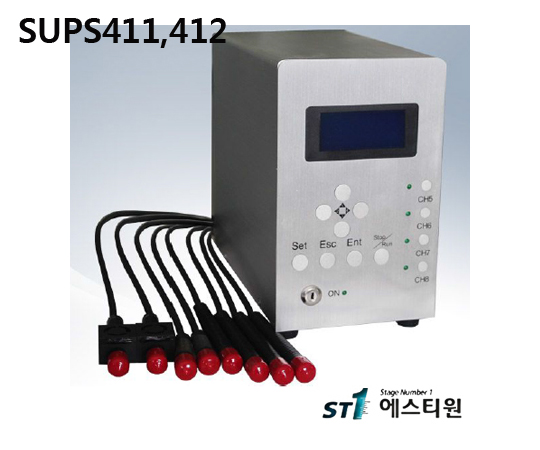 UV 경화기 (6채널/8채널 컨트롤러)/UV LED Spot Curing System[SUPS411/SUPS412]