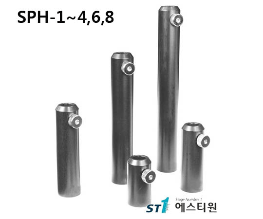 [SPH-1~4,6,8] Post Holder