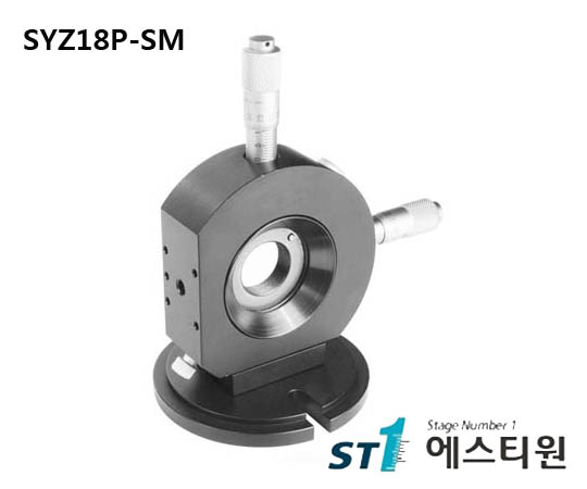 [SYZ18P-SM] 2-Axis Positioner Optical Element