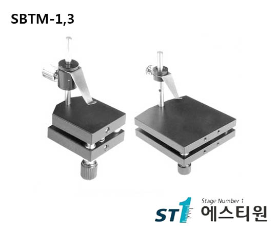 [SBTM-1,3] Beam Splitter Table Mount