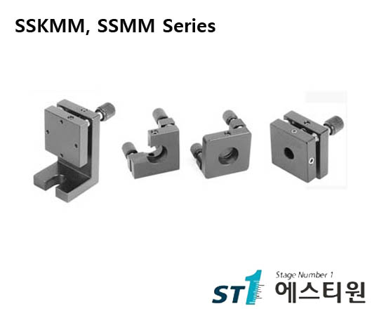 [SSKMM,SSMM Series] Small Mirror Mount