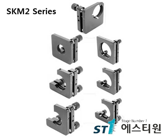 [SKM2 Series] Kinematic Mirror Mount