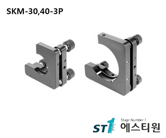 [SKM-30,40-3P] Kinematic Mirror Mount