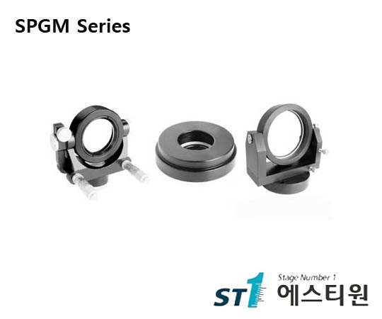 [SPGM Series] Precision Gimbal Optic Mount