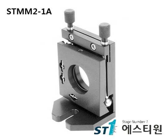 [STMM2-1A]Top Mirror Mount