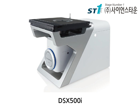 올림푸스 3D 디지털 현미경 [DSX500i]