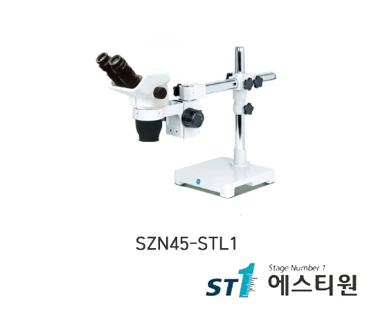 써니 실체현미경 [SZN45-STL1]
