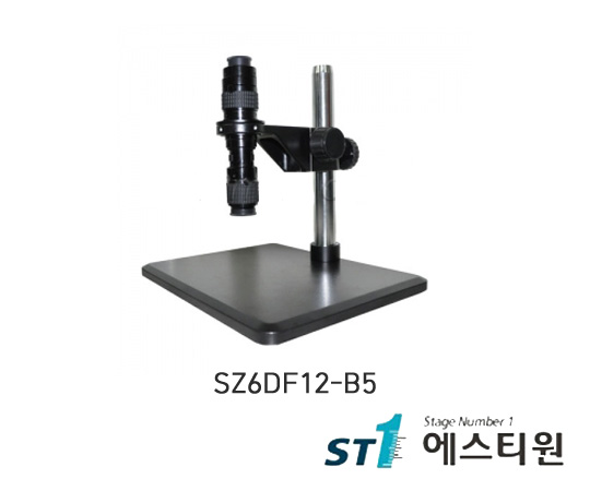 줌스테레오비전현미경 [SZ6DF12-B5]