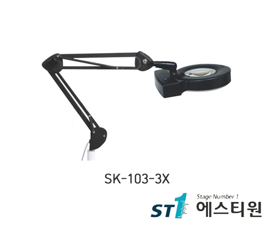 일반확대경 (클립형) [SK-103-3X]